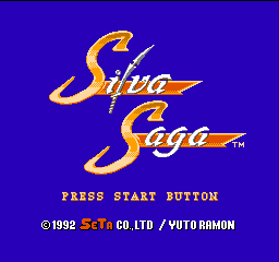 Silva Saga (Japan) Title Screen